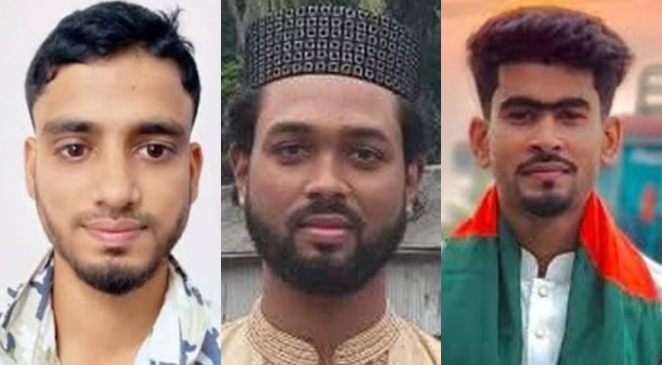 নড়াইলে বৈষম্যবিরোধী আন্দোলনের নেতাদের অভ্যন্তরীণ সংঘর্ষ, ৩ নেতাকে শোকজ